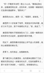 类似微博的社交软件叫什么